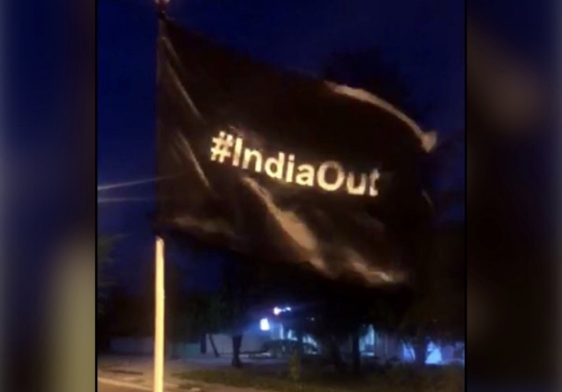 #IndiaOut flag being used by the opposition