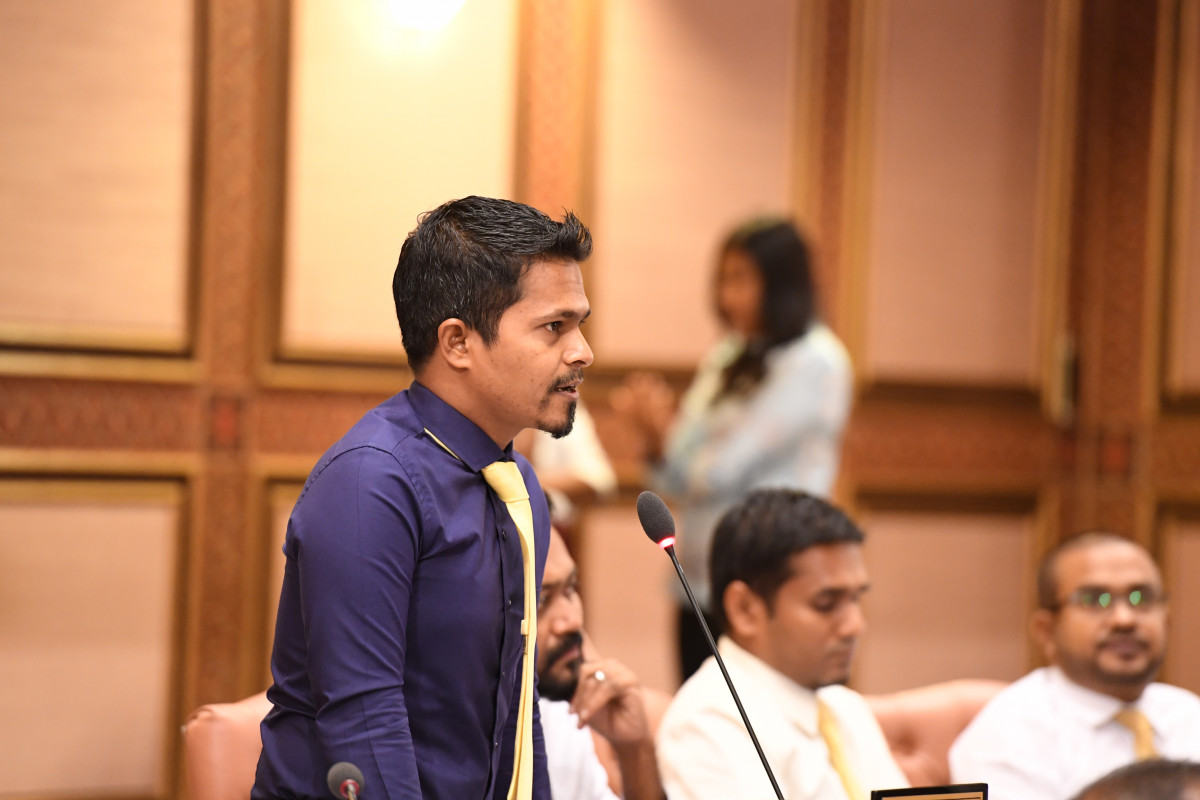 29 މެއި 2019 - 19 ވަނަ ރައްޔިތުންގެ މަޖިލީހުގެ 2 ވަނަ ޖަލްސާގައި ފުވައްމުލަކު މެދު ދާއިރާގެ މެމްބަރު ހުސައިން މުހައްމަދު ދީދީ ވާހަކަދައްކަވަނީ