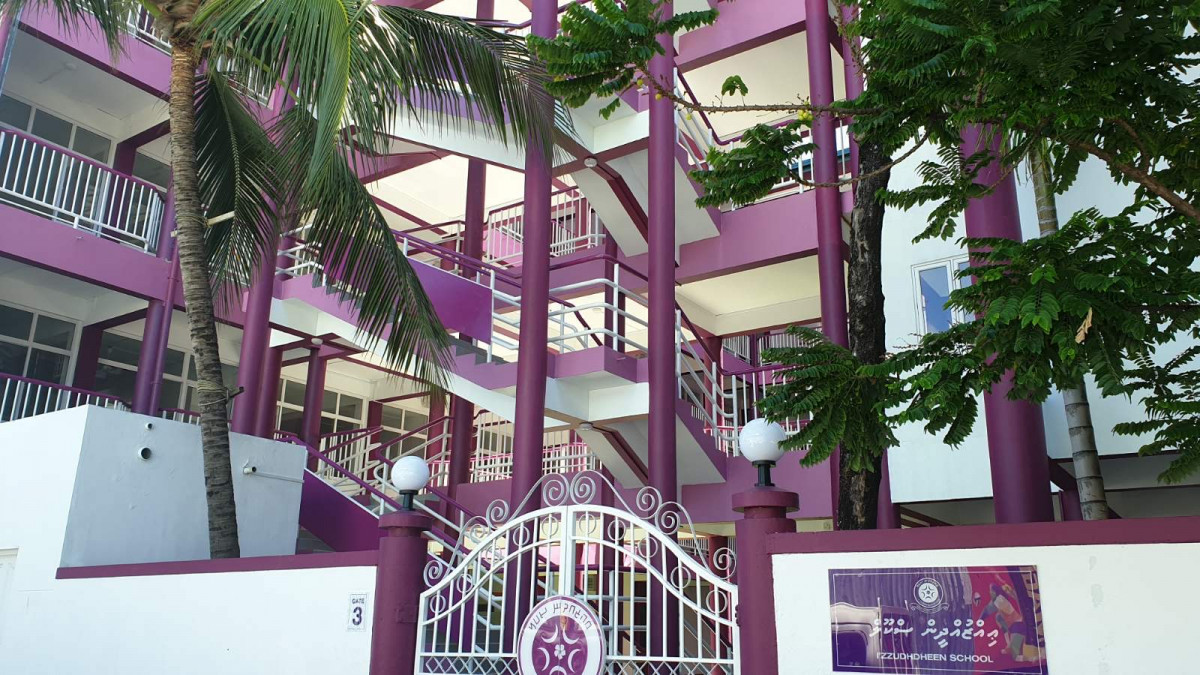 Izzudheen School