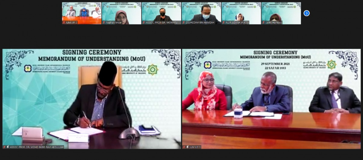 ެއެއްބަސްވުމުގައި ސޮއިކުރި ރަސްމިއްޔާތުގެ ތެރެއިން