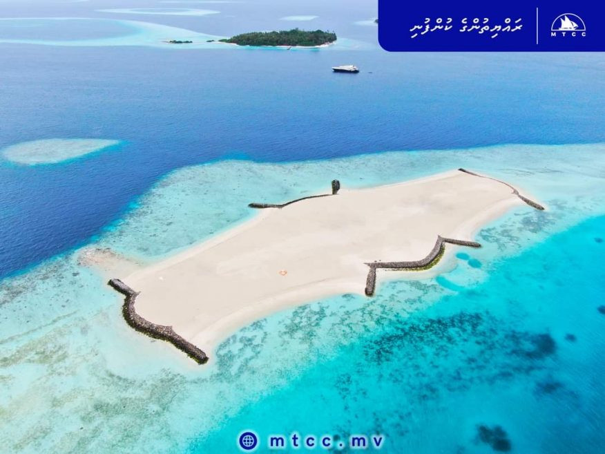 ގުރައިދޫ ޕިކްނިކް އައިލެންޑް،