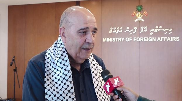 The Palestinian Ambassador–Designate, Walid A.M. Abu Ali