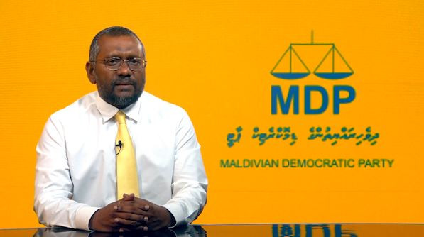 އެމްޑީޕީގެ ޗެއަރޕާސަން ފައްޔާޒު އިސްމާއިލް