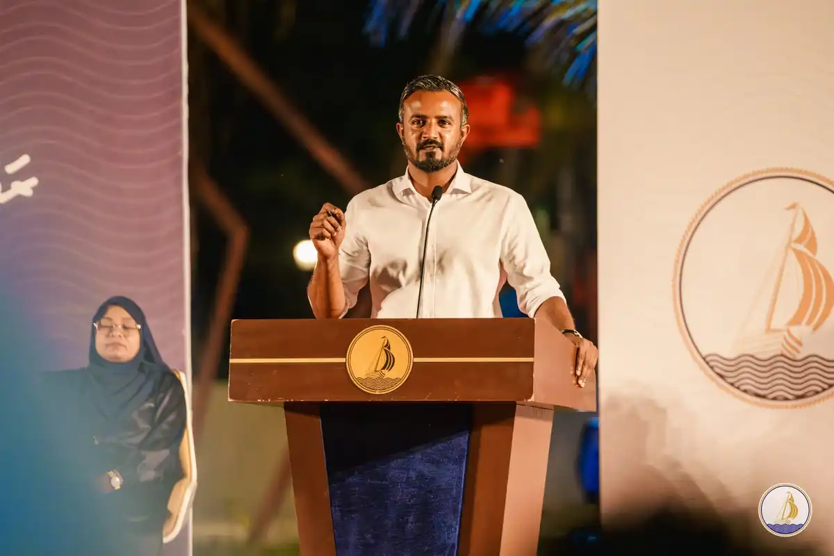 މޭޔަރ ޢާޠިފް