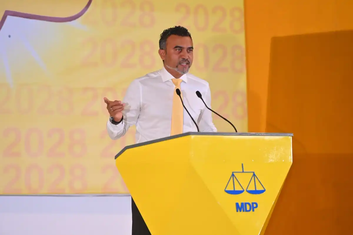 އެމްޑީޕީގެ ޕާލިމެންޓްރީ ގްރޫޕްގެ ލީޑަރު އަދި ރައްޔިތުންގެ މަޖިލީހުގެ ހިތަދޫ ދެކުނު ދާއިރާގެ މެންބަރު އިބްރާހީމް ނާޒިލް