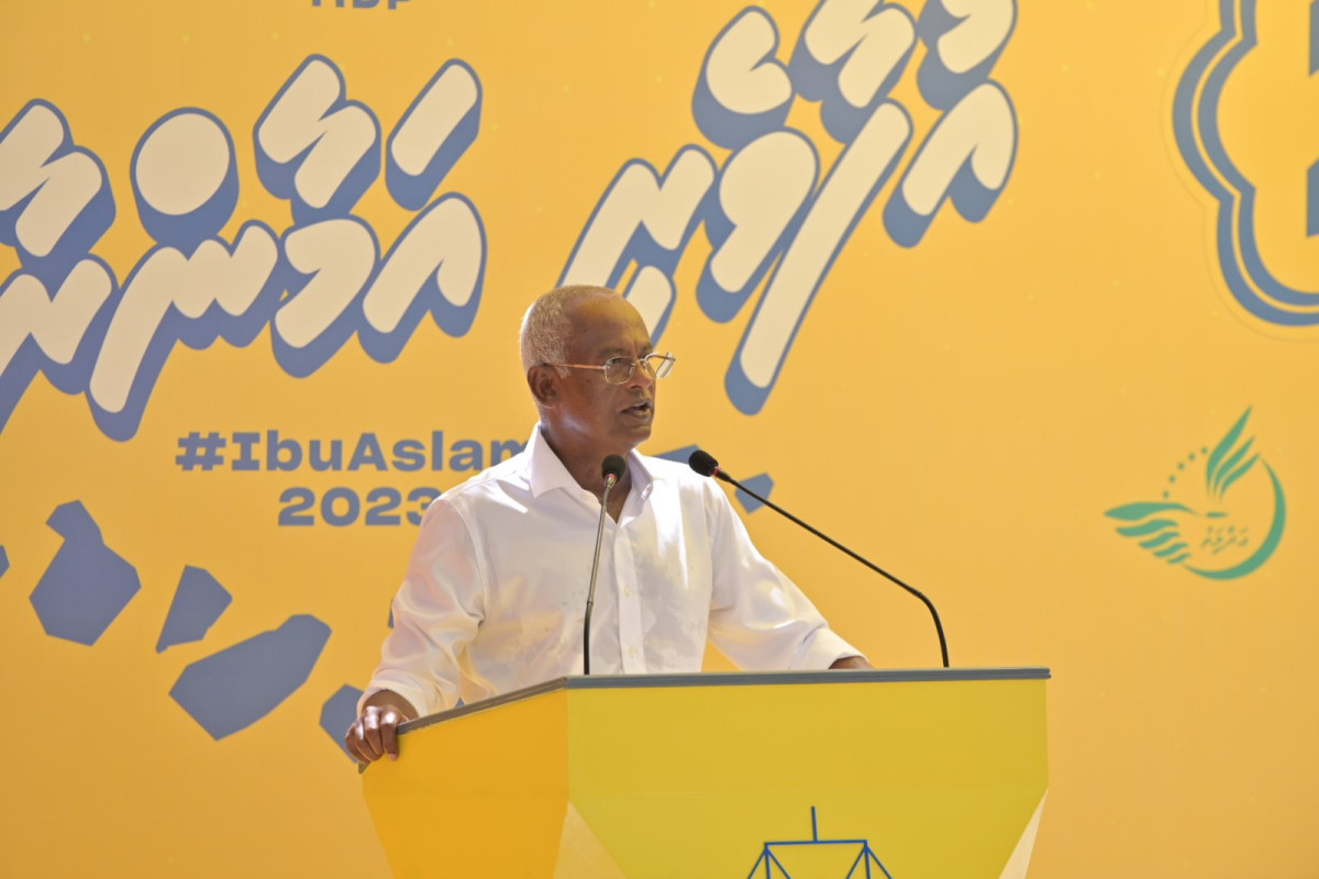 ރައީސުލްޖުމްހޫރިއްޔާ އަދި އެމްޑީޕީގެ ރިޔާސީ ކެންޑިޑޭޓް އިބްރާހީމް މުހައްމަދު ޞާލިހު