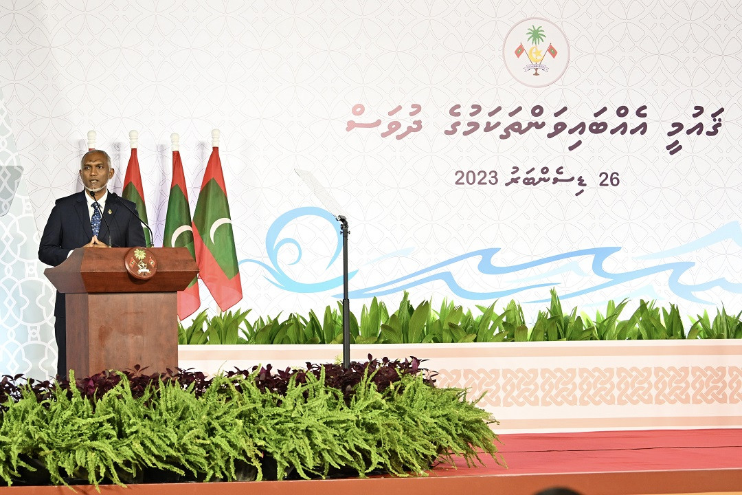 President Dr. Mohamed Muizzu