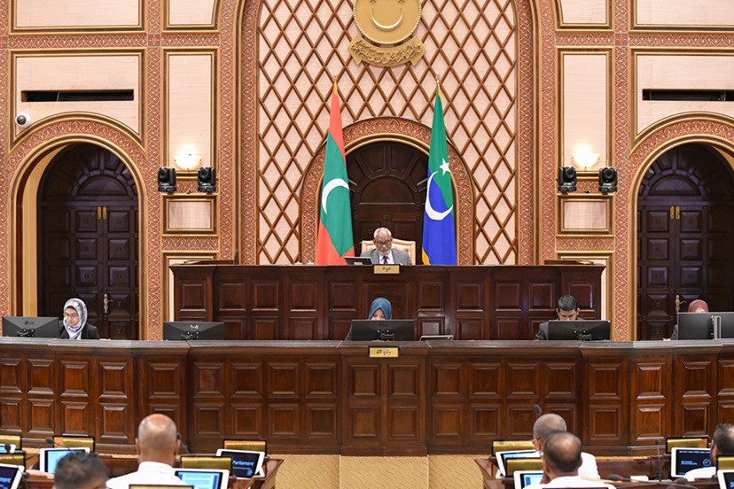 މަޖިލީހުގެ ޖަލްސާގެ ތެރެއިން