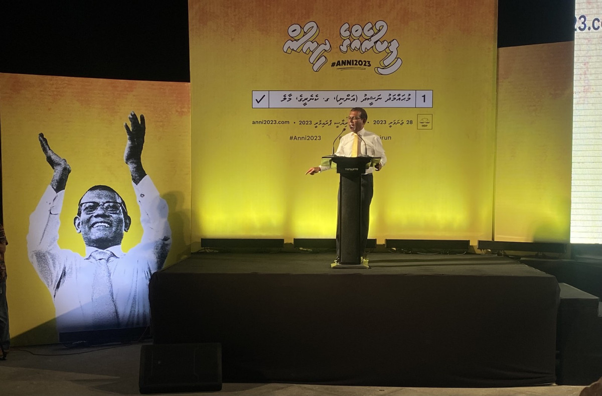 "ފިކުރެއްގެ ދިރުން" ޖަލްސާގައި ރައީސް މުހައްމަދު ނަޝީދު ވާހަކަފުޅުދައްކަވަނީ