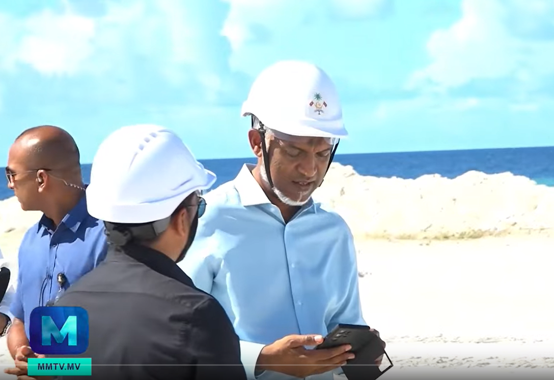 އެމްއެމް ޓީވީ