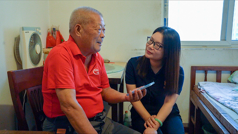 ޗައިނާގެ ޓައިމް ބޭންކިން ޕްރޮގްރާމުގައި ބައިވެރިވި އުމުރުން ދުވަސްވީ މީހެއް