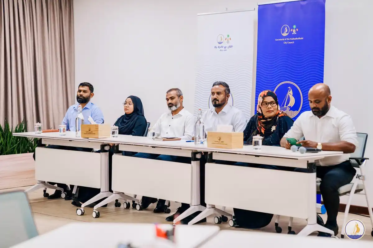 ކުޅުދުއްފުށި ސިޓީ ކައުންސިލުގެ ބައްދަލުވުމެއް