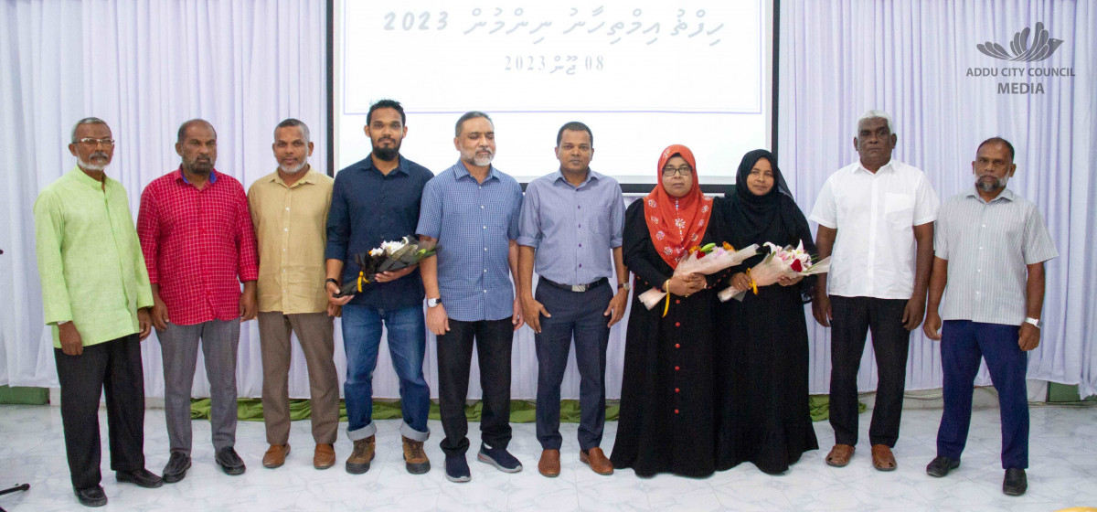 އައްޑޫސިޓީ ހިފްޡު އިމްތިހާނު ނިންމުގެ ރަސްމިއްޔާތުގެ ތެރެއިން