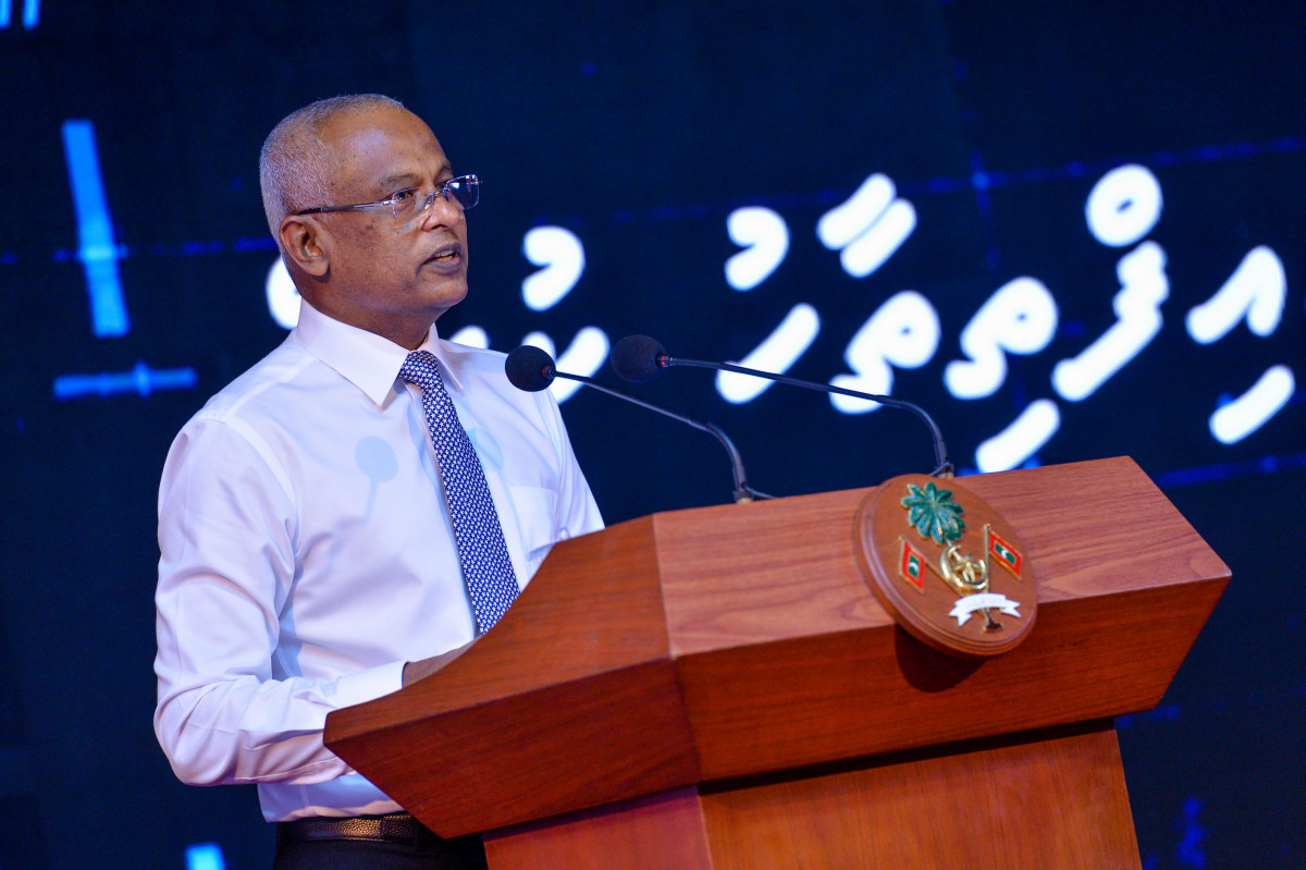 ރައީސް އިބްރާހިމް މުހައްމަދު ސޯލިހު