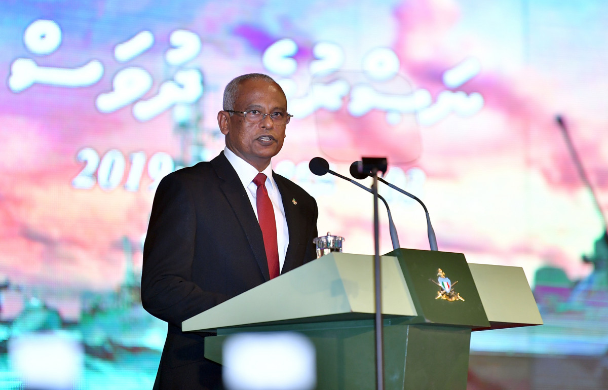 ނަސްރުގެ ދުވަސް ފާހަގަކުރުމަށް ބޭއްވި ރަސްމީ ޖަލްސާ -- ފޮޓޯ: ރައީސް އޮފީސް