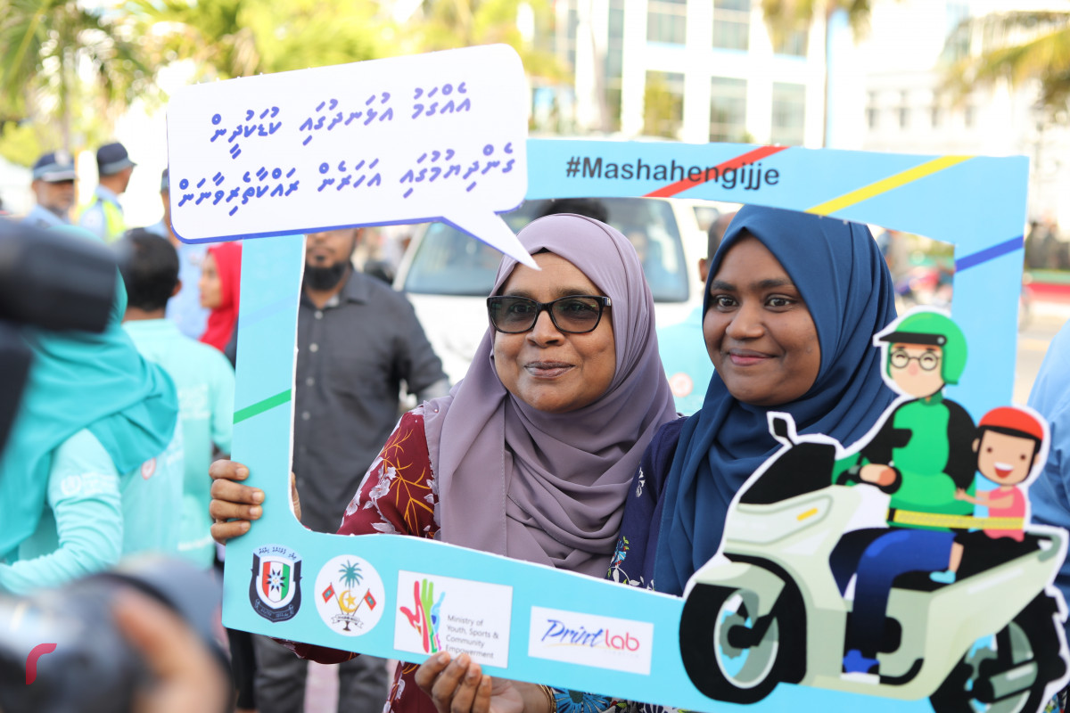 03 ޖޫން 2019 --ރޯޑްސޭފްޓީ ކެމްޕެއިންގެ މީސްމީޑިއާ ހަރަކާތް އިފްތިތާހު ކުރުމުގެ ތެރެއިން. މި ހަރަކާތް އިފްތިތާހު ކޮށްދެއްވީ ފައިސަލް ނަސީމްއެވެ.-- ފޮޓޯ: ޝުއައިބް މުހައްމަދު