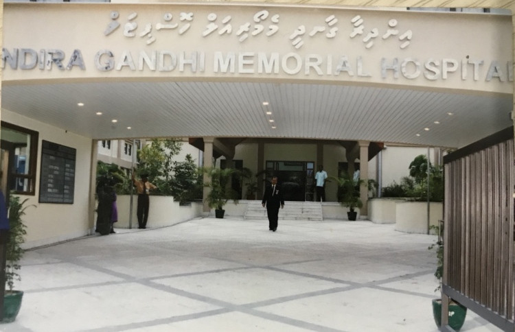 އައިޖީއެމްއެޗުގެ ހިދުމަތް ދޭން ފެށިއިރު އެތަނުގެ ބޭރު ނަން ބޯޑާއި ގޭޓް