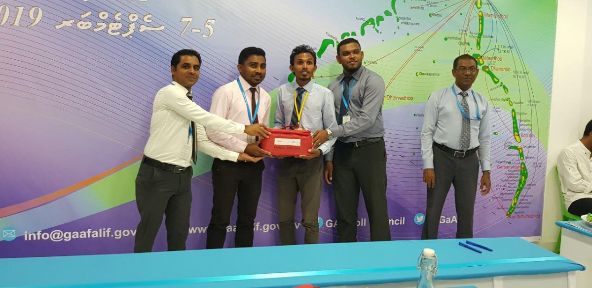 އުތުރު ހުވަދޫ މަހާސިންތާގެ ތެރެއިން