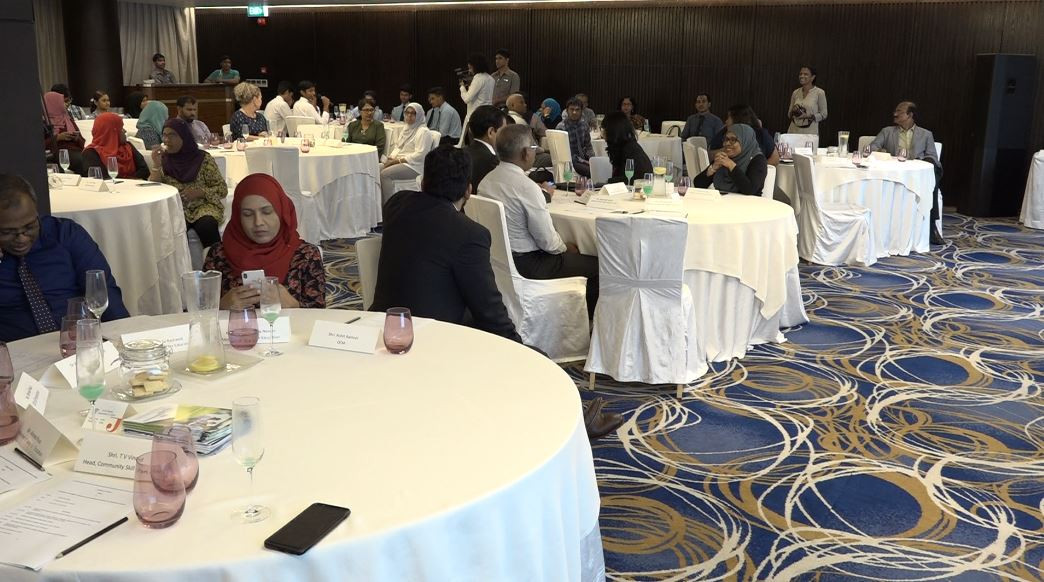 ކޮންފަރެންސްގެ ތެރެއިން