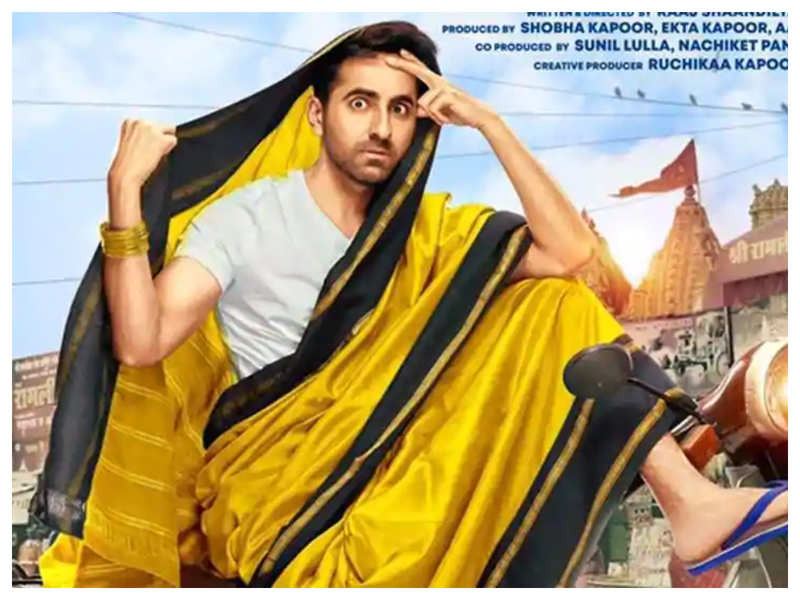 ޑްރީމްގާލްގެ ޕޯސްޓަރު