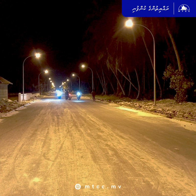 ހުޅުމީދޫ ބަހާއުއްދީން މަގު