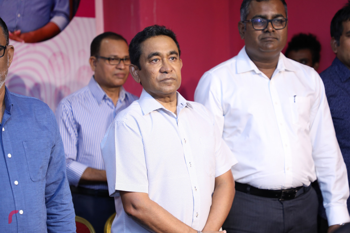 ރައީސް ޔާމީން