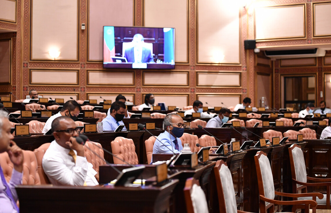 ރައްޔިތުންގެ މަޖިލީހުގެ ޖަލްސާގެ ތެރެއިން