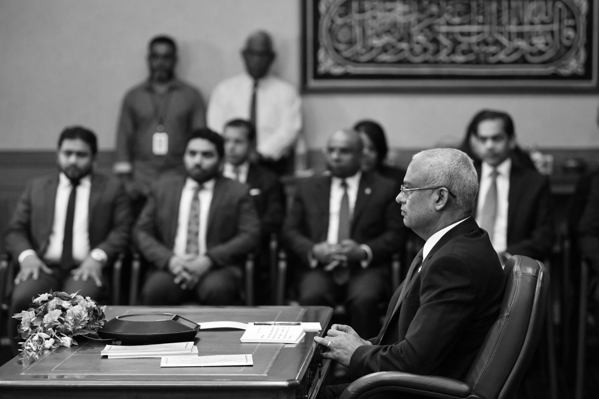 President Ibrahim Mohamed Solih participates in the SAARC leaders' video conference. Photo: President's Office