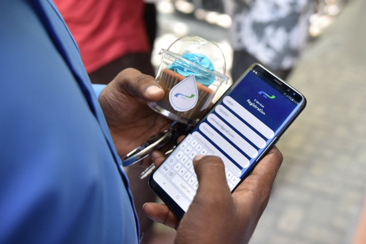 އެމްޑަބްލިޔުއެސްސީގެ މޯބައިލް އެޕް ބޭނުންކުރަނީ