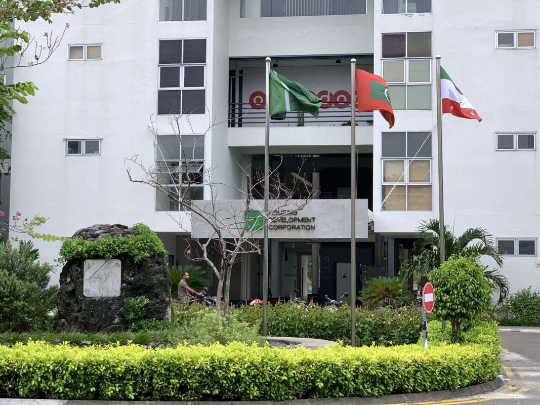 ހުޅުމާލެ ޑިވެލޮޕްމަންޓް ކޯޕަރޭޝަން (އެޗްޑީސީ)