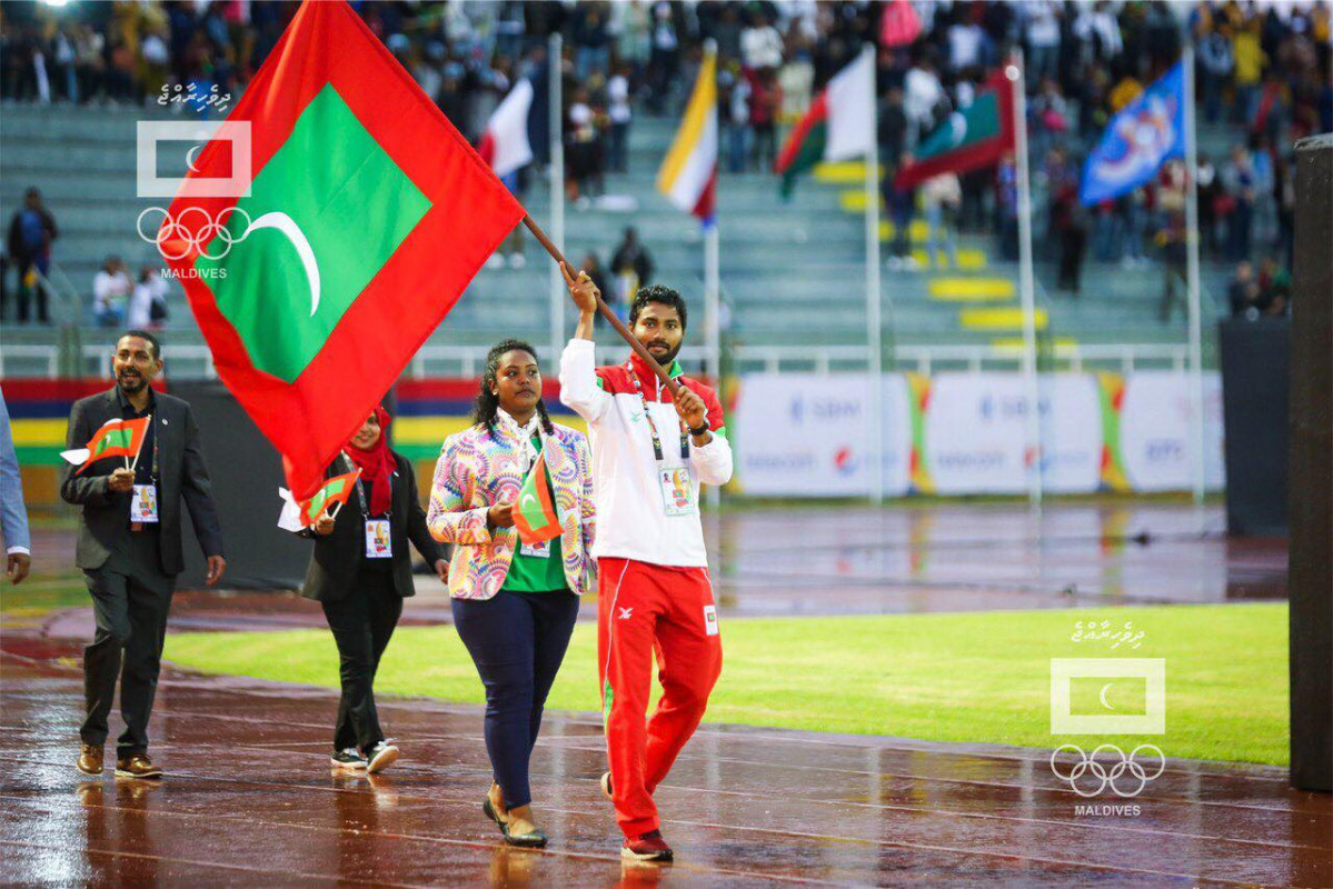 އައިއޯއައިޖީ 2019 ގެ ހުޅުވުމުގެ ރަސްމިއްޔާތުގެ ތެރެއިން