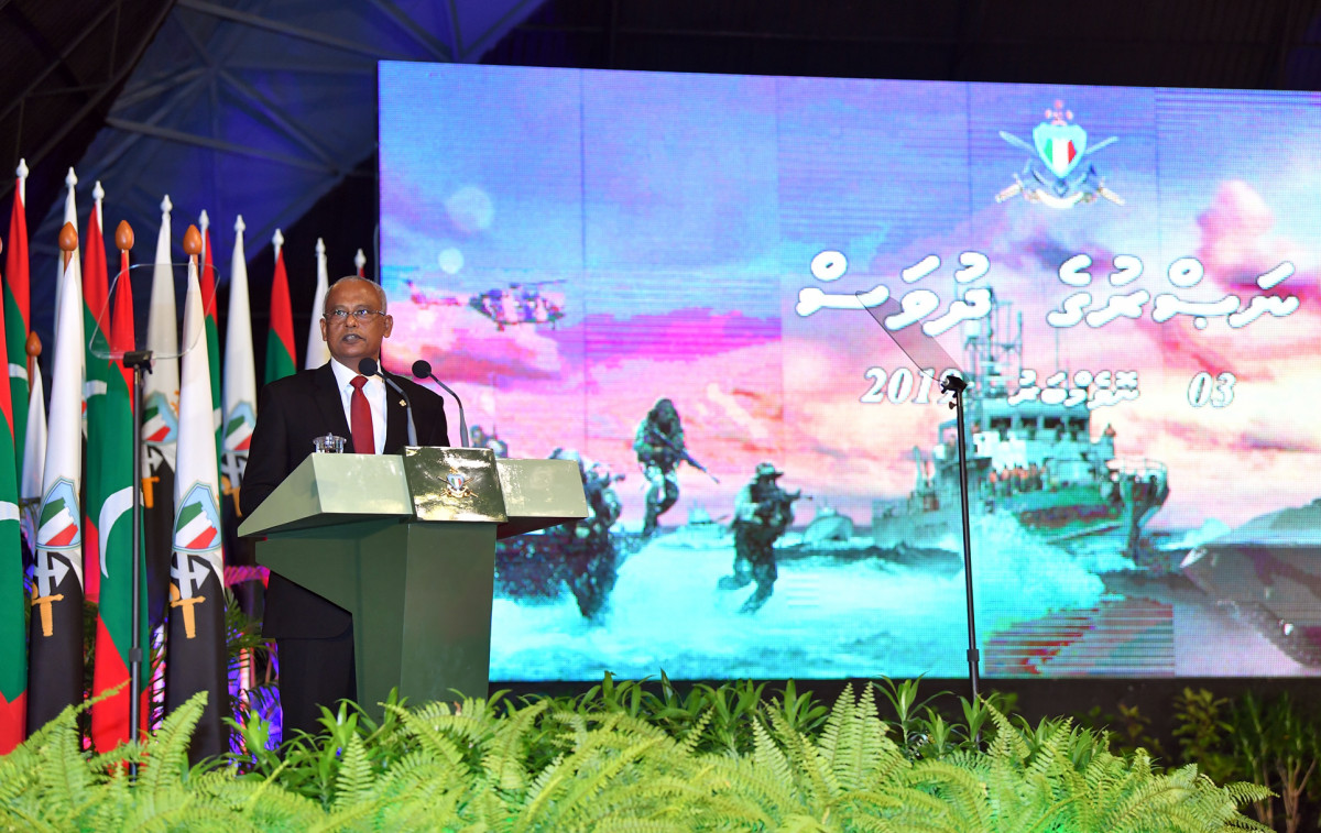 ނަސްރުގެ ދުވަސް ފާހަގަކުރުމަށް ބޭއްވި ރަސްމީ ޖަލްސާ -- ފޮޓޯ: ރައީސް އޮފީސް