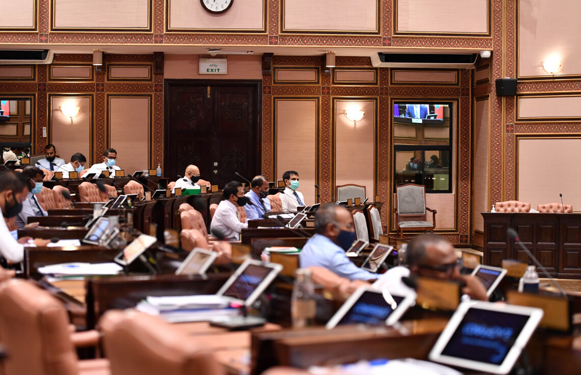 ރައްޔިތުންގެ މަޖިލިސް