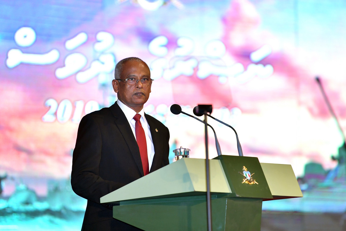 ނަސްރުގެ ދުވަސް ފާހަގަކުރުމަށް ބޭއްވި ރަސްމީ ޖަލްސާ -- ފޮޓޯ: ރައީސް އޮފީސް