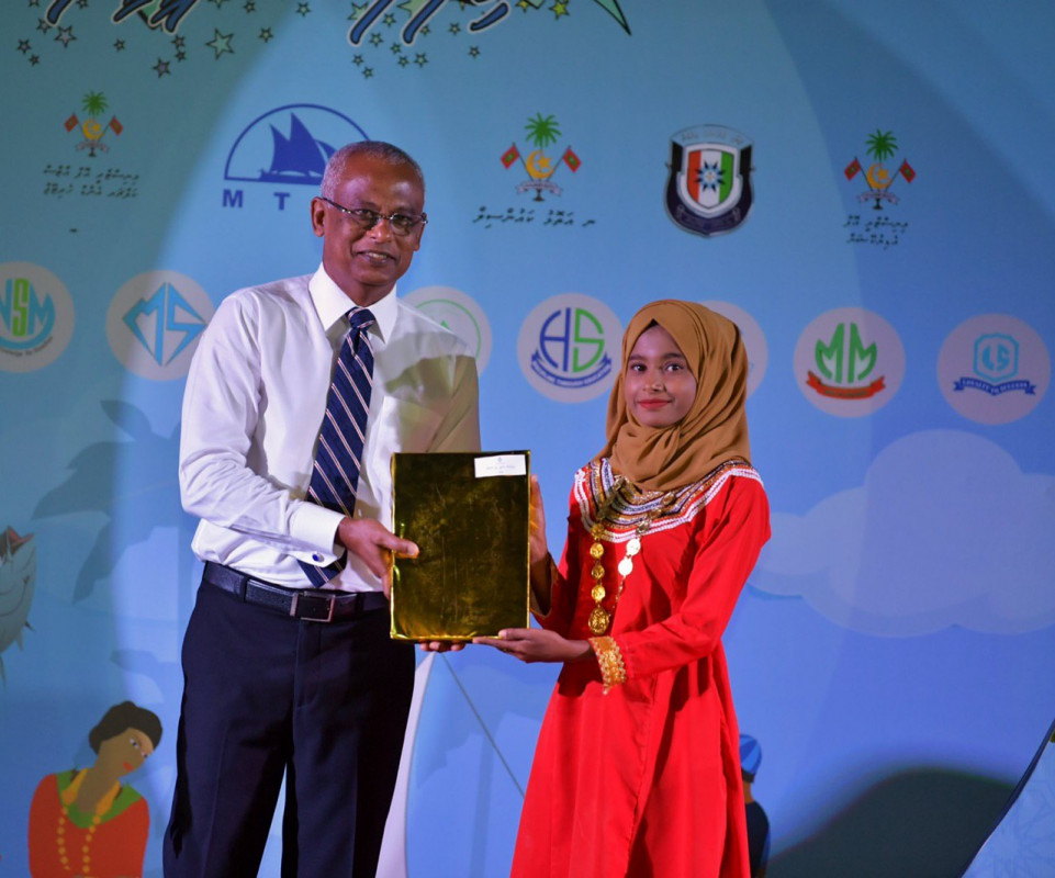 Awards were given to top achieving schools and winning participants