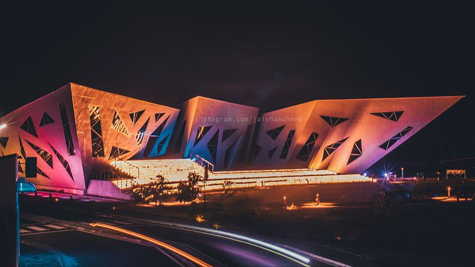 ހުވަދޫ ދާރުލްއާސާރު- މިތަން ހުޅުވާފައިވަނީ 11 ސެޕްޓެންބަރު 2018 ގައި