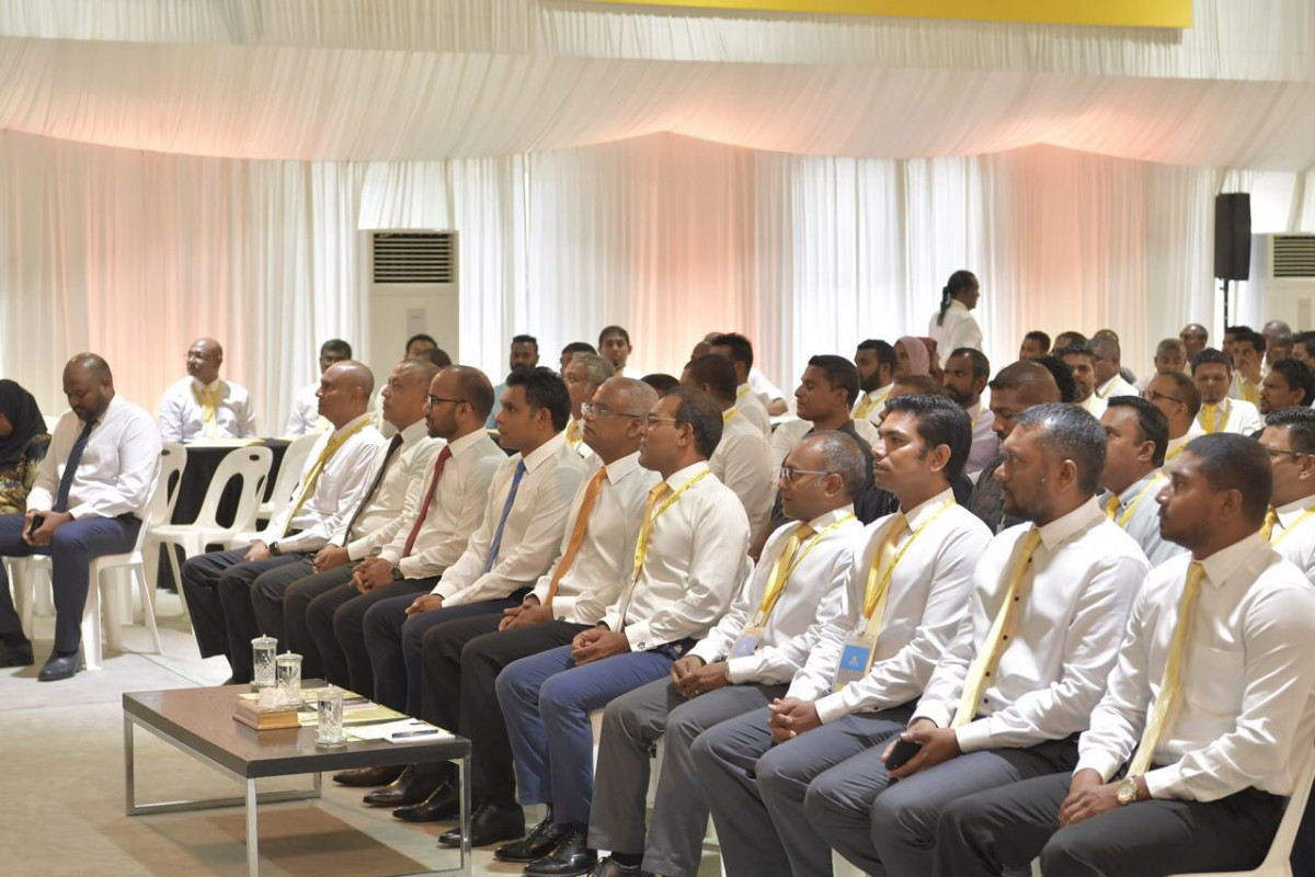 \'އެމް.ޑީ.ޕީ ކައުންސިލަރުންގެ ކޮންފަރެންސް 2019\' ހުޅުވުމުގެ ރަސްމިއްޔާތު