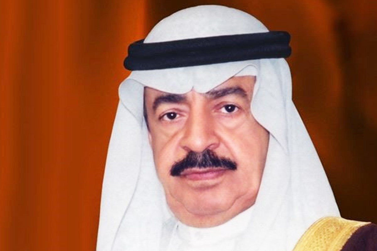 Prime Minister of Bahrain Sheikh Khalifa bin Salman Al Khalifa