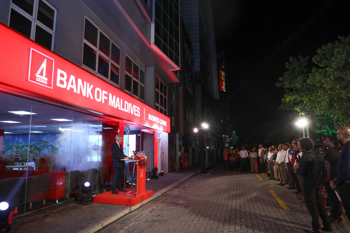 12 ނޮވެމްބަރު 2019 ބީއެމްއެލް ބިޒްނަސް ސެންޓާ ހުޅުވުމުގެ ރަސްމިއްޔާތު -- ފޮޓޯ : ޔޫސުފް ސޮފްވާން