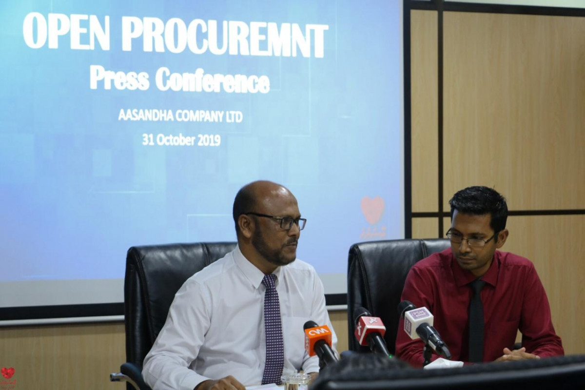 އާސަންދަ ކުންފުނިން ބޭއްވި ނޫސްވެރިންގެ ބައްދަލުވުމުގެ ތެރެއިން