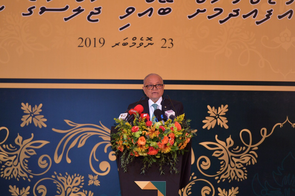 އެމްއާރުއެމްގެ އިންތިގާލީ ރައީސް، ރައީސް މައުމޫން