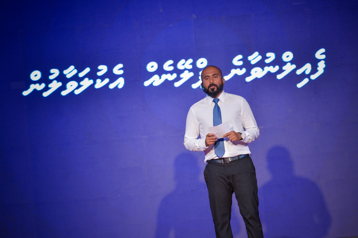 ކުރިއަށް އޮތް ފަސް އަހަރުގެ ތަރައްޤީގެ މިޞްރާބު ހިމެނޭ ސްޓްރެޓީޖިކް އެކްޝަން ޕްލޭން އިފްތިތާޙު ކޮށްދެއްވުން -- ފޮޓޯ: ރައީސް އޮފީސް