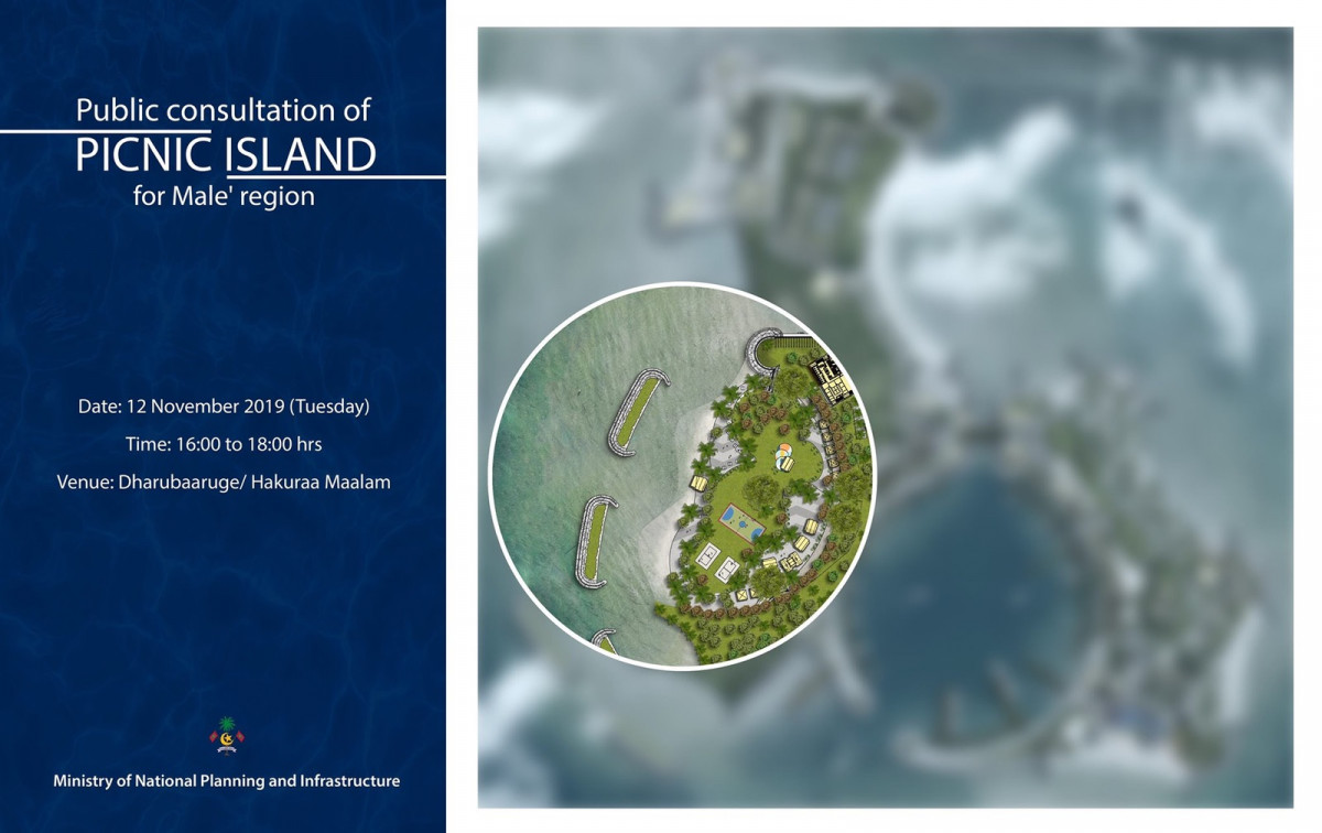 އެނބޫދޫ ފަޅުން ދަތުރު ދިއުމަށް ހާއްސަ ކޮށްފައިވާ ސަރަހައްދު ވަކިން ފާހަގަ ކޮށްފައި