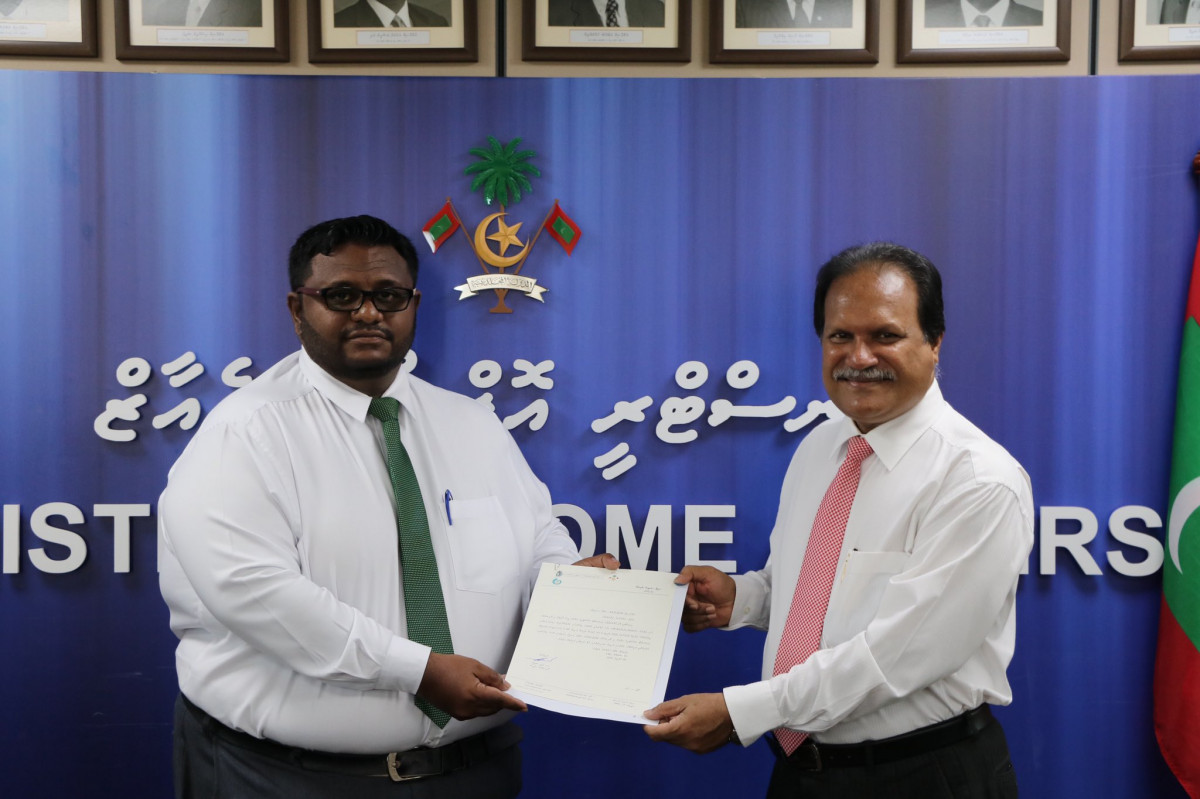 Abdul Rahman Salah (left)