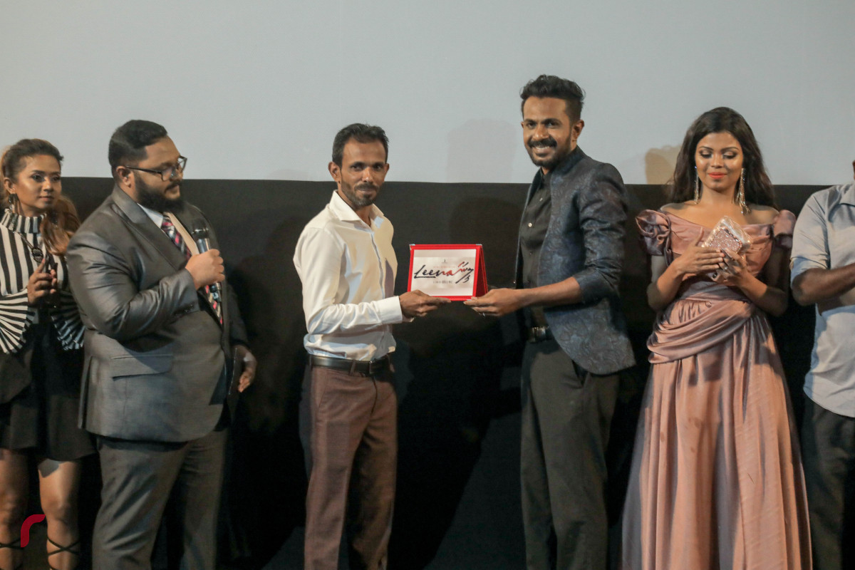 23 ޖުލައި 2019 --"ލީނީ" ޕްރިމިއަރ އޮށްދެއްވީ މުހައްމަދު އަބްދުﷲ މުހައްމާ-- ފޮޓޯ: ޝުއައިބް މުހައްމަދު