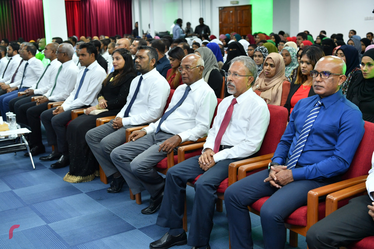 8 ސެޕްޓެމްބަރ 2019 --ގައުމީ ޤުރުއާން މުބާރާތުގެ ނަތީއްޖާ ފާޅުކުރުމުގެ ޖަލްސާގެތެރެއިން-- ފޮޓޯ: ރައީސް އޮފީސް