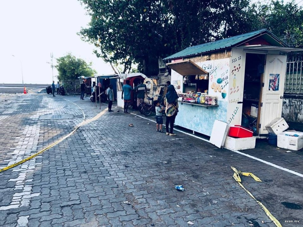 ގާޑިޔާތައް