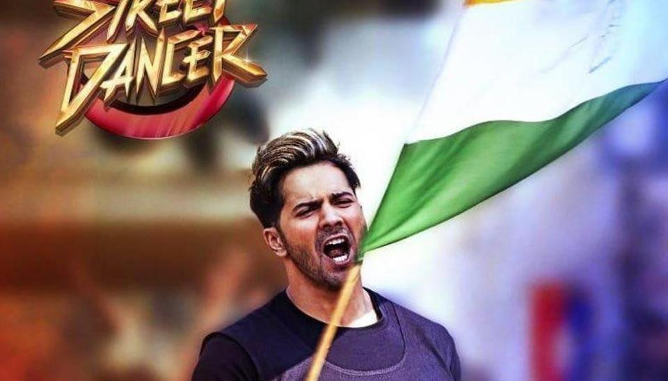 ަވަރުން ދަވަން