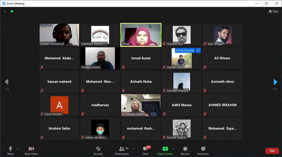 މޯލްޑިވްސް މީޑިއާ ކައުންސިލް އިން ކުރިއަށް ގެންދިޔަ އޮންލައިން ޕްރޮގްރާމުގެ ތެރެއިން