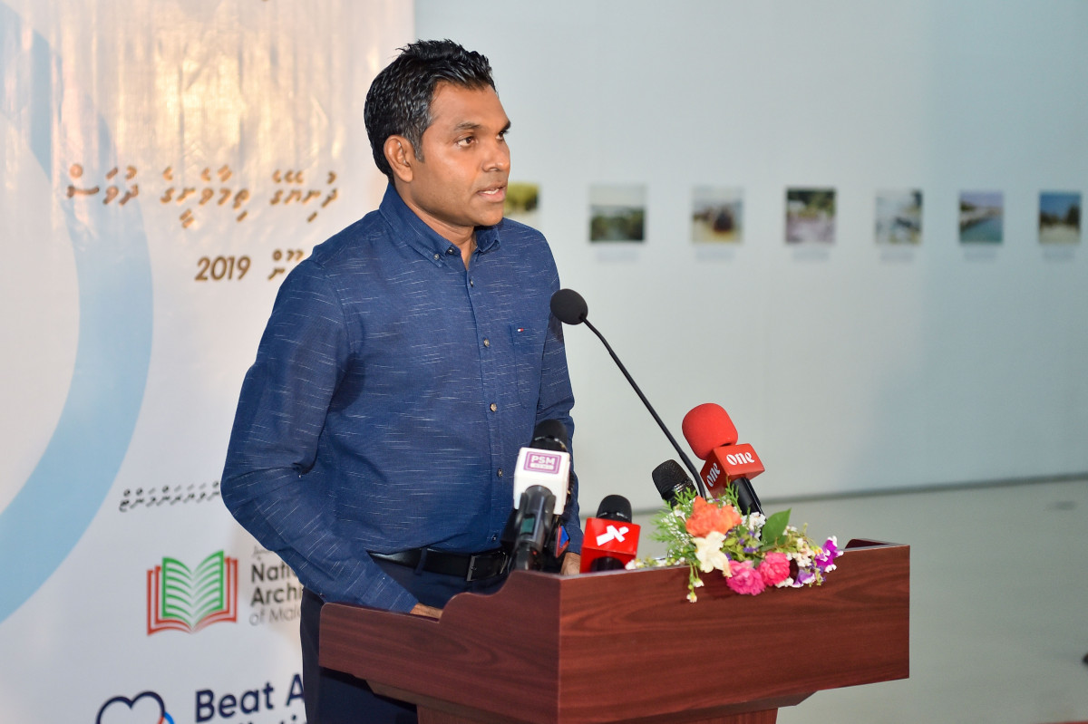 ނައިބު ރައީސް ފައިސަލް ނަސީމް